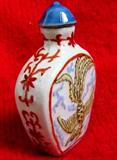 Hand Painted Japanese Dragon Snuff Bottle