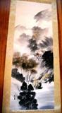 19th Century Antique Asian Signed Scroll