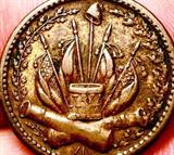 Fantisic 1863 US Civil War Token