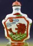 Old Fencai Fish Porcelain Snuff Bottle