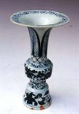 Very Old, Antique Chinese Blue & White Porcelain Vessel