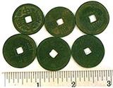 Set of 6 Old Bronze Chinese Cash Coins