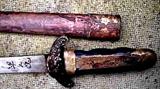 Ancient Chinese Dragon Sword with Brass Case