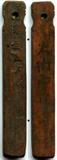 Authentic Southeastern China Bamboo Token, 1870-1940