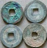 Ancient Chinese Cash Coins