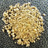 Gold Nuggets