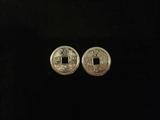 Sterling Cash Coins