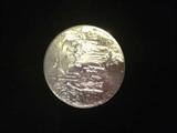 Silver Token