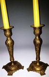 Antique Ornate Brass Candlestick Holders