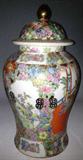 Antique Asian Large Handpainted Vase or Urn