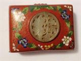Vintage Chinese Cloisonne Trinket Box w/Embedded Carved Cabochon Jade