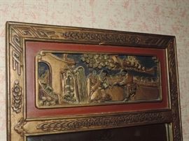 detail of carved Chinese Mirror