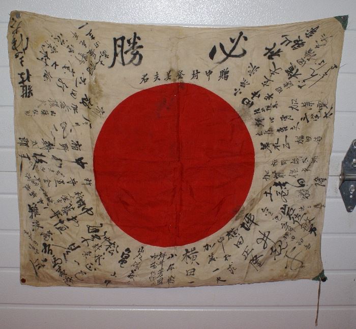 VERY RARE Original WWII Japanese Signed for Good Luck Meatball Silk Flag 