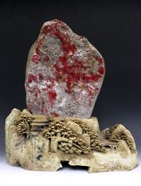 Chicken Blood Stone Carving