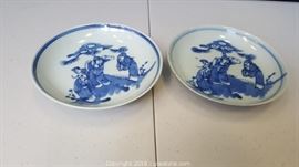 See all photos and current prices https://www.gleatons.com/auction/311