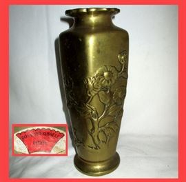 A Lovely Brass Vase from the Estate of Rosalind Russell; there is also an Asian Tea Set, a Beautiful Asian Bowl, and the Original Catalog from Rosalind Russell's Estate 