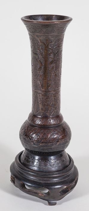 Bronze Ming Dynasty Vase