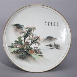Chinese porcelain plate w/ landscape motif