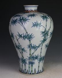 Chinese porcelain meiping vase w/ bamboo motif