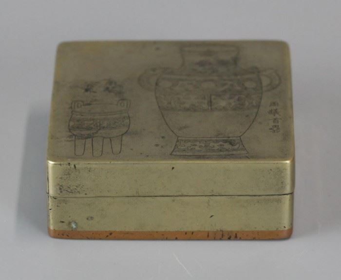 Chinese square bronze box, Republican period