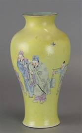 Chinese porcelain vase, Qing dynasty/Republican period