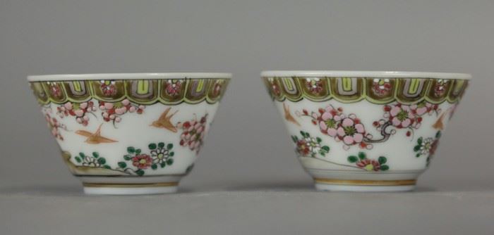 pair of Chinese peking glass bowls, Republican period