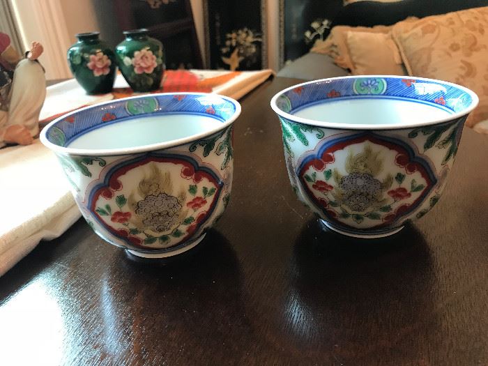 Vintage Asian Small Bowl/Dish Cup ESTATE SALE PRICE $8 each