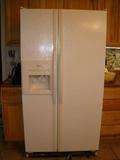 This is a Whirlpool side by side in perfect working order its very clean the color is white purchased in 1998.