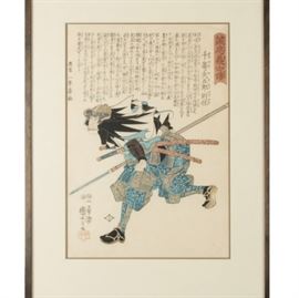 Ichiyusai Kuniyoshi