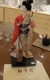 Kakuro Yokoyama for Franklin Mint Dance of Autumn Japanese Doll