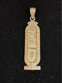 Sterling Egyptian Cartouche