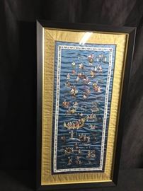 Asian Forbidden Stitch