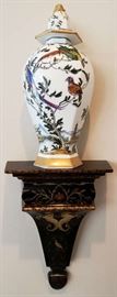 Chelsea House Asian style Vases (Pair)