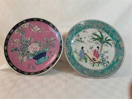 Antique Chinese Hand Painted Platters, Signed https://ctbids.com/#!/description/share/58748