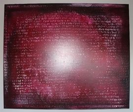 Oil on Canvas "Infinity"