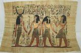 Lot #203:  Lot Inc. 3 Egyptian Painted Papyrus Sheets w/Guarantee, 16"L & 4 Woven Mats, 17"L.