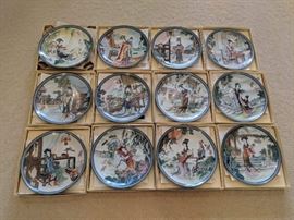 Set of 12 imperial Jingdezhen plates