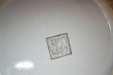 Vase mark