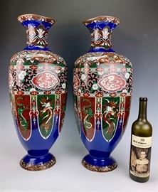 Pair of 24" Japanese Meiji Cloisonne Vases C. 1890