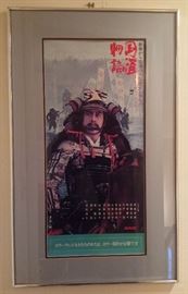 Framed NHK (Japanese TV station) poster with Toshiro Mifune
