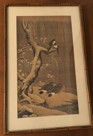 Oriental Art