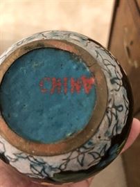 Cloisonne ginger jar