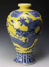 Blue, White, & Yellow Vase, Modern Chinese