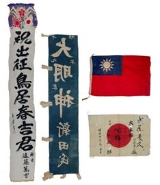 (4) Japanese War Flags WW2
