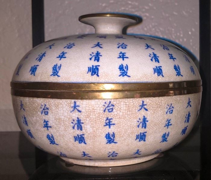 Bowl pacific rim