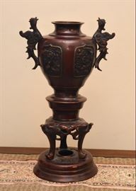 Chinese / Asian Metal Vase / Urn