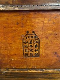 Late 19th Century Oriental Pig Skin & Silk Lined Trunk w/ Brass Hardware Resting in an Oak Stand. 