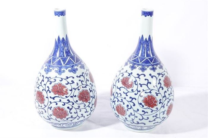 18. Pair Chinese Slender Neck Vases