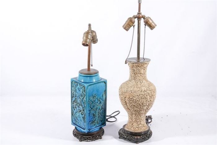 46.Two 2 Chinese Lamps