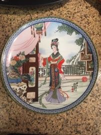 Imperial Jingdezhen Porcelain decorative plate, 1986